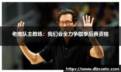 易游