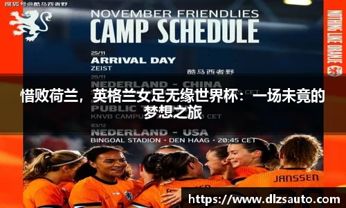 米乐YY易游