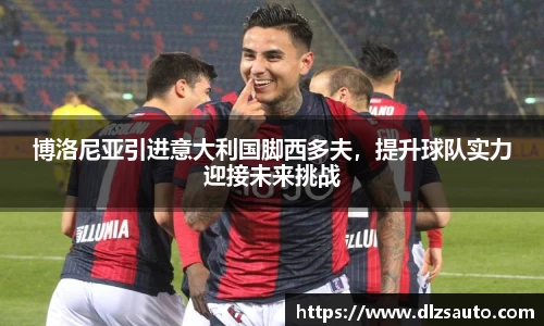 yy易游