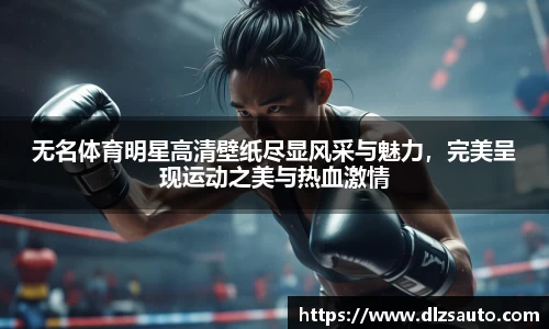 yy易游
