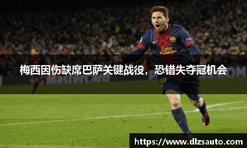 米乐YY易游