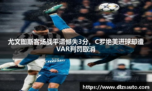 米乐YY易游