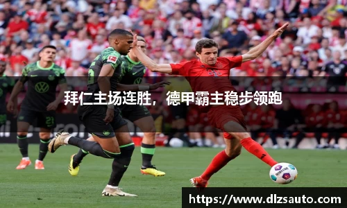 易游体育