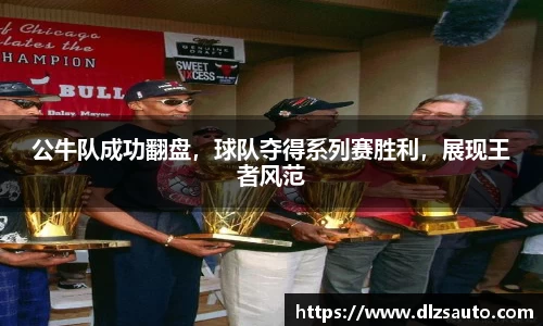 米乐YY易游
