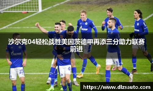 米乐YY易游