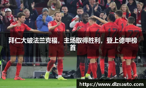 米乐YY易游