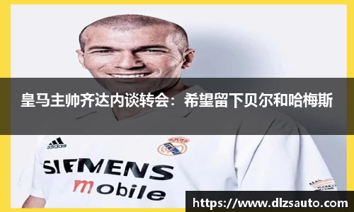 yy易游