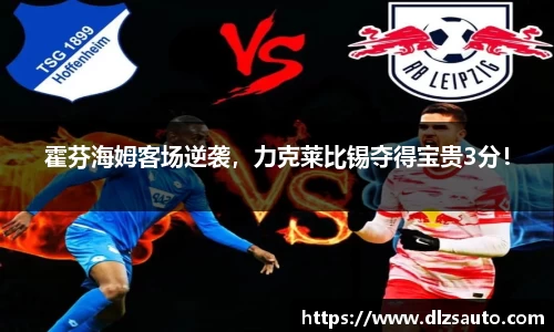 易游体育