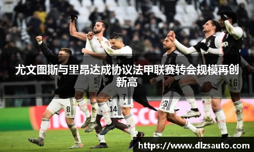 米乐YY易游