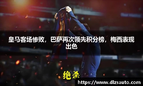yy易游