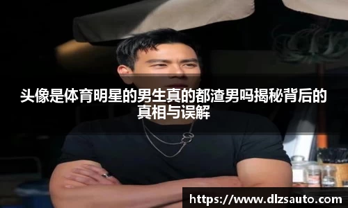 米乐YY易游
