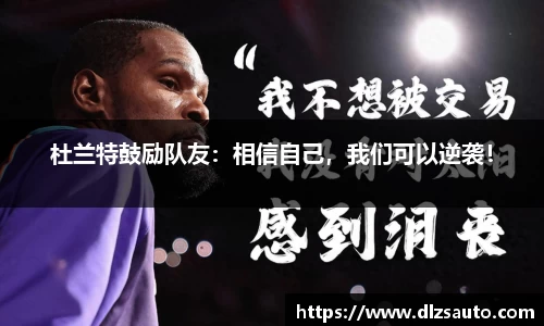 米乐YY易游