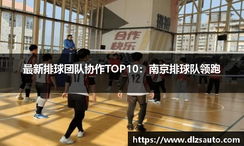 易游