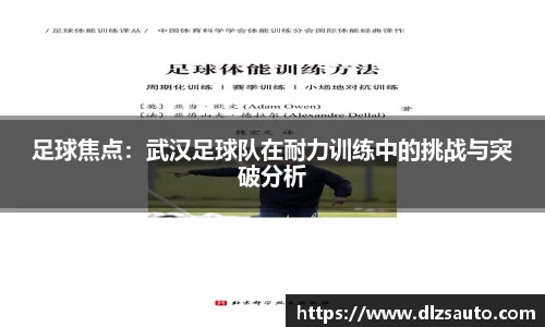 yy易游