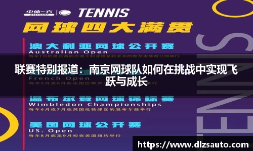 易游