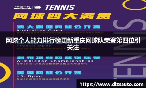yy易游