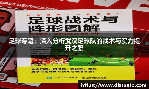 易游