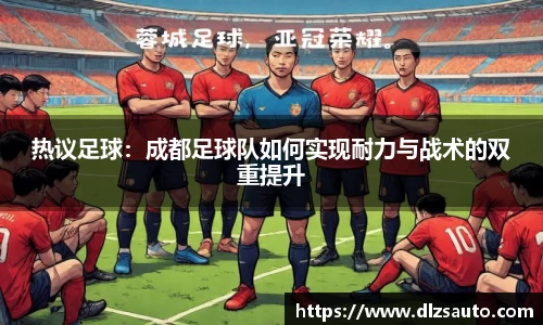 yy易游