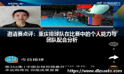 yy易游