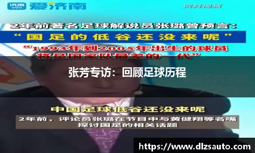yy易游