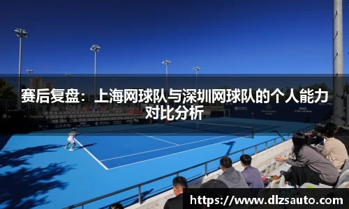 易游