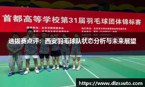 米乐YY易游