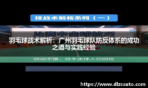 米乐YY易游