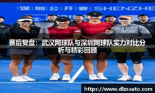 易游