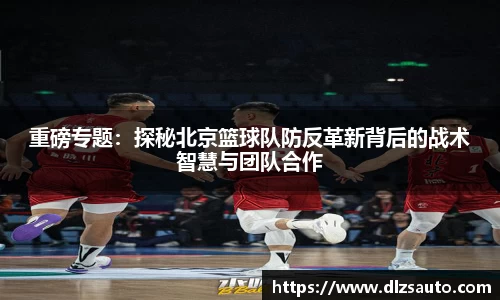 米乐YY易游