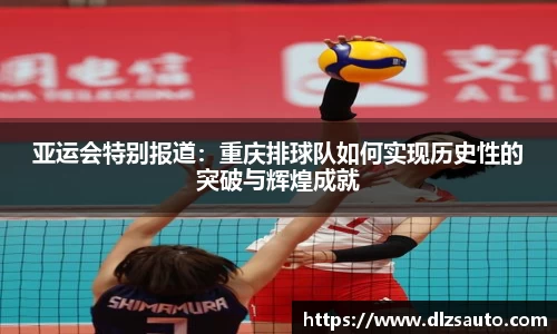 米乐YY易游