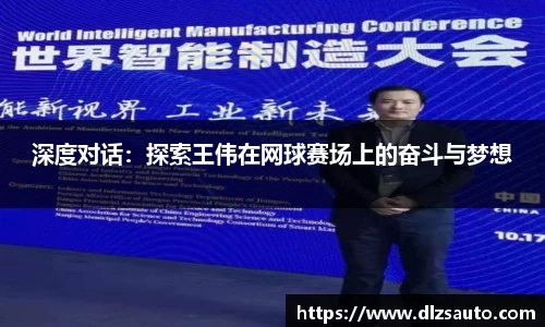 yy易游