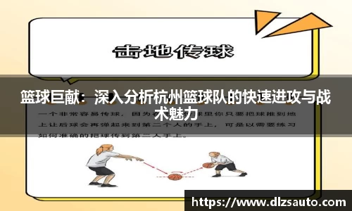 yy易游