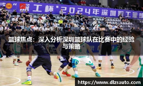 yy易游