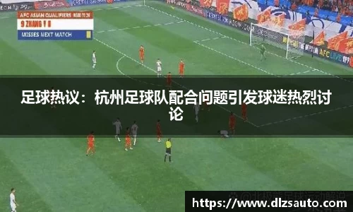 易游