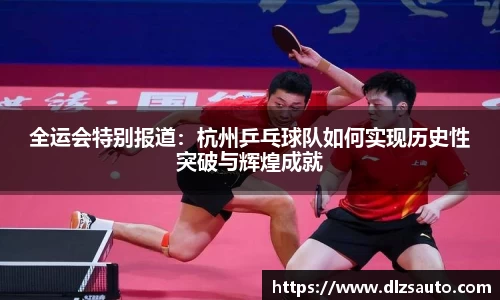 yy易游