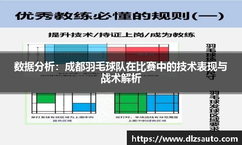 米乐YY易游