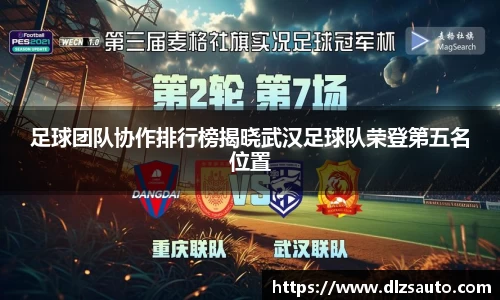 米乐YY易游