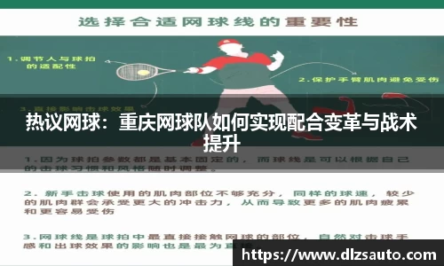 米乐YY易游
