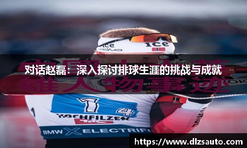 yy易游