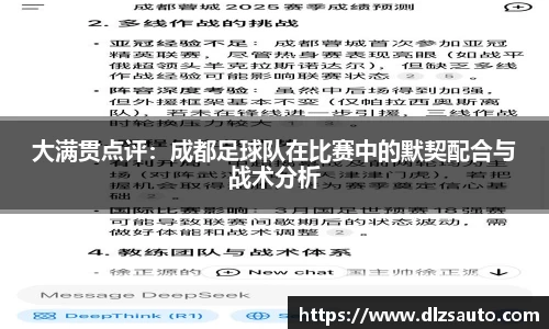 yy易游