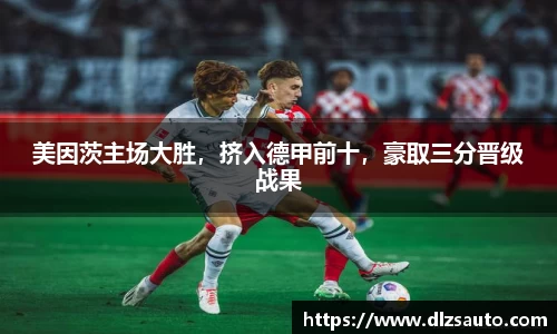 易游体育