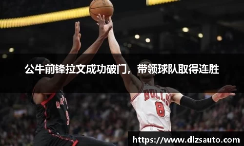 米乐YY易游