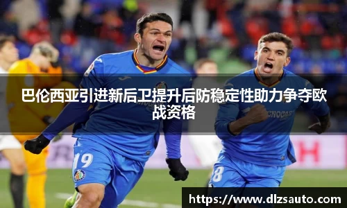 米乐YY易游