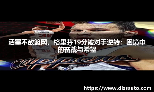 易游