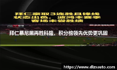 易游体育