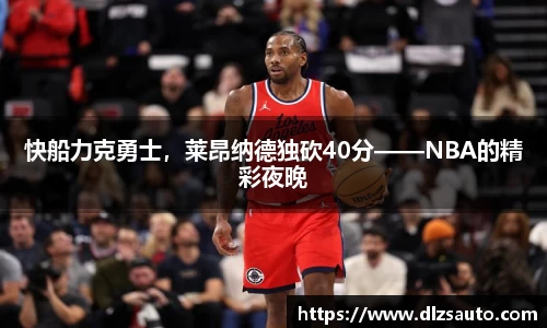 易游