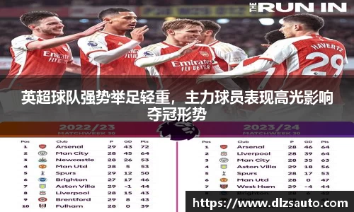 米乐YY易游