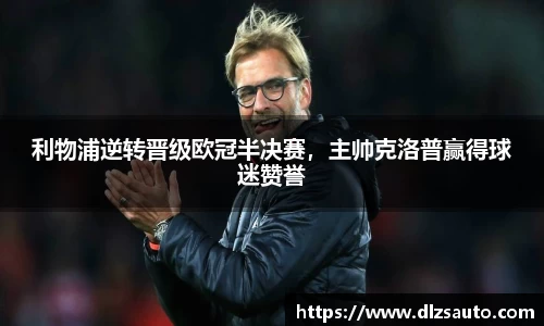 米乐YY易游