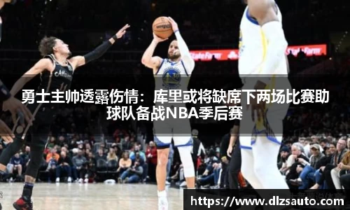 易游