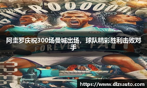 易游